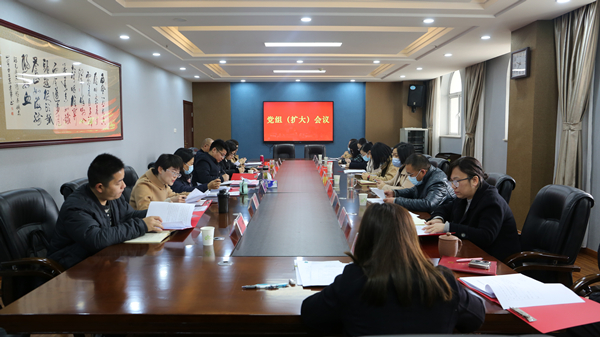 东西湖区人民检察院迅速学习传达全市检察长会议精神